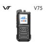 V75 Global POC Radio System Push-to-Talk over Internet No SIM Required